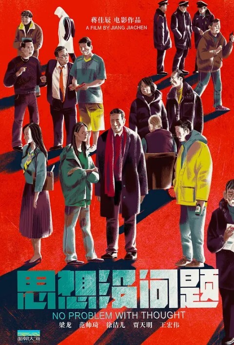 豆芽高手探花老色批约正在打王者的妹子出来长腿粉胸翘臀黑森林特写极致诱惑后入骚穴一脸享受 - Vv视频