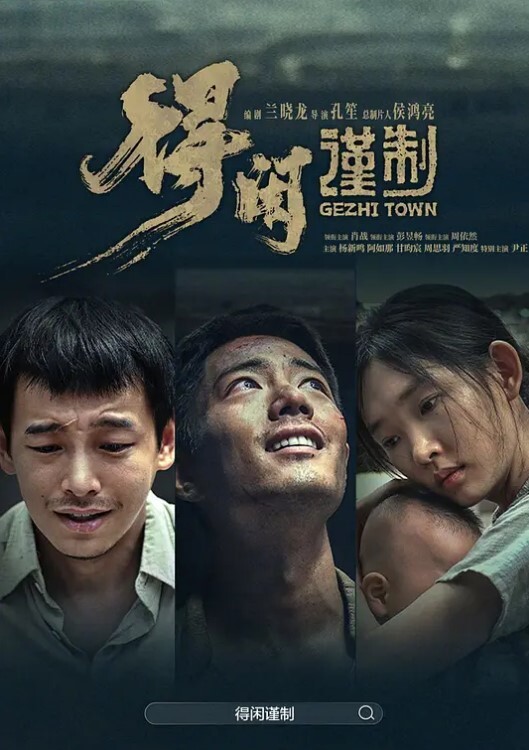 已配字幕绝对刺激真实萝莉姐弟乱伦姐姐丝袜打飞机被姐姐当场抓住怎么办哀求姐姐别告诉爸妈哄骗姐 - Vv视频