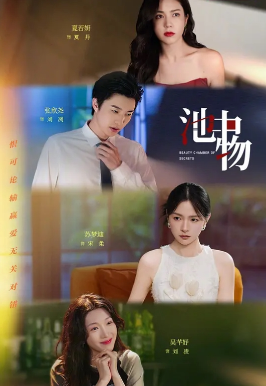 【母子乱伦】妈妈跟儿子做爱玩一字马，爸爸在旁边抽烟 - Vv视频