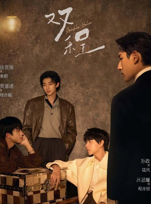 度过了愉快的时光. - Vv视频