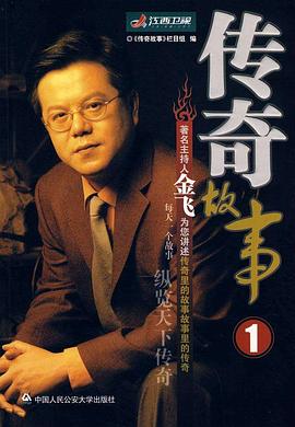 午夜影院伦理 - Vv视频