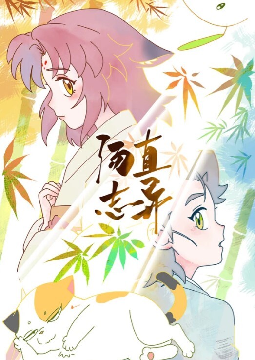 身材炸裂的高颜值神仙姐姐喜欢吃金主爸爸的精液 - Vv视频