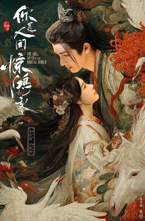 米莎吃鸡大作战_游戏哪有真鸡好吃_边玩游戏边肏穴_胜利榨精 - Vv视频
