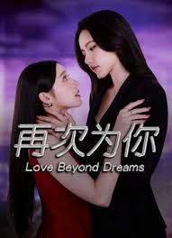 爱裸聊的女友 欲求不满的身体榨干我的精液！白皙性感蜂腰蜜桃臀按在床上暴力冲刺 - Vv视频