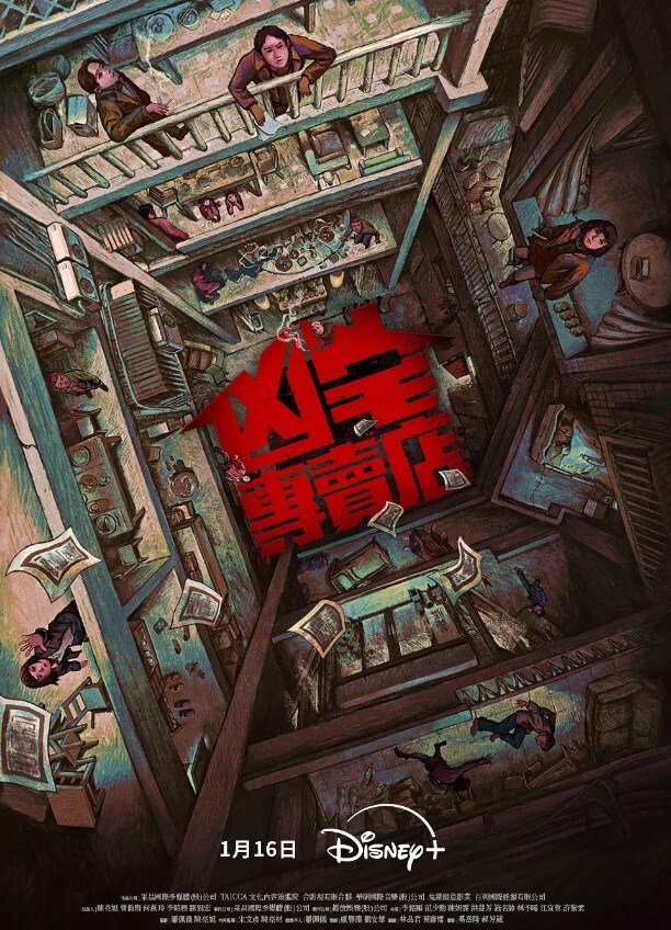 极品女生勾引富二代平日有多么的高高在上被干的时候就有多淫荡 - Vv视频