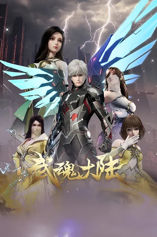 婚闹整新娘的地方恶俗 - Vv视频