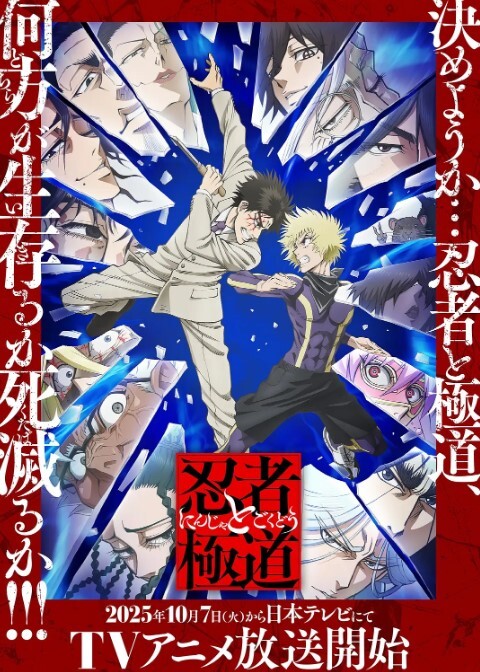 里番 dearest blue 2 - Vv视频