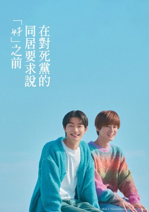 有个美女帮你口交是那么幸运的事情 - Vv视频