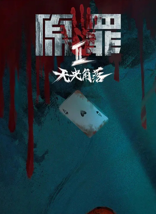 健身教练和女学员厕所干炮这女生腹肌可以啊 - Vv视频