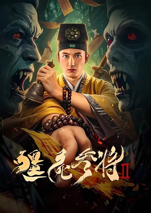黑客破解家庭网络摄像头偷拍求子心切的胖哥每晚都要和漂亮媳妇爱爱加大受孕几率 - Vv视频