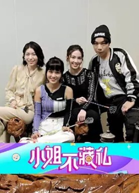 健身房果然很乱苗条少妇主动搭讪瞬时带回家吃饭聊天 - Vv视频
