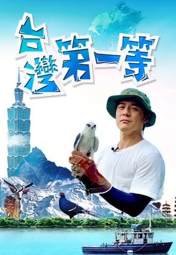 在车来人往的马路旁操逼看看哪个更NB，路边看到以后还加入战团 - Vv视频