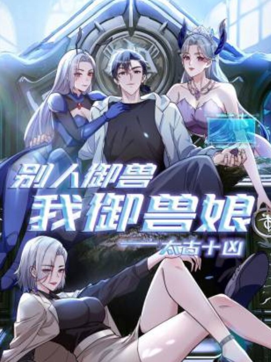 今天首次跟台湾第一swag 女优 -娃娃自媒体合作啦 - Vv视频