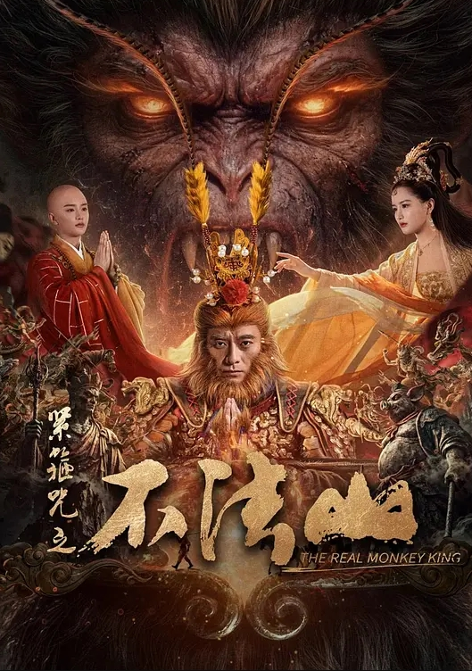 骚宝私处保健回春术 - Vv视频