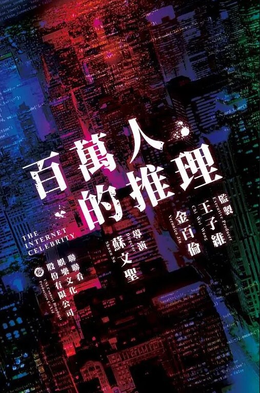 养生按摩美容院乖乖少妇老板娘真实接客偷拍今天生意还可以可惜错过了和火云邪神大叔啪 - Vv视频