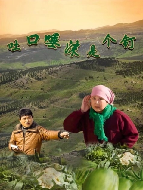 探访按摩店放假去找站街女在城中村的小房子里面泻火给阿姨一顿操问我你没有内射吧 - Vv视频