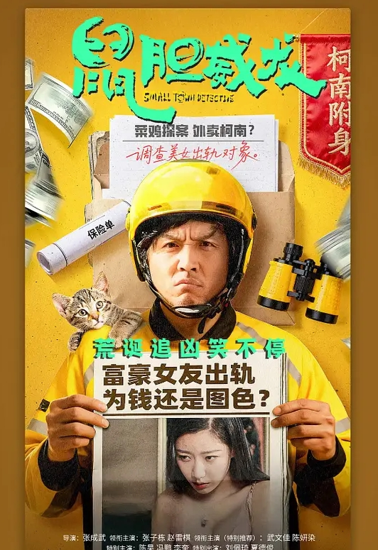 寻花偷拍-大屌魔人高价約了个苗窕妹子又折又凹干的妹子吱哇乱叫 - Vv视频