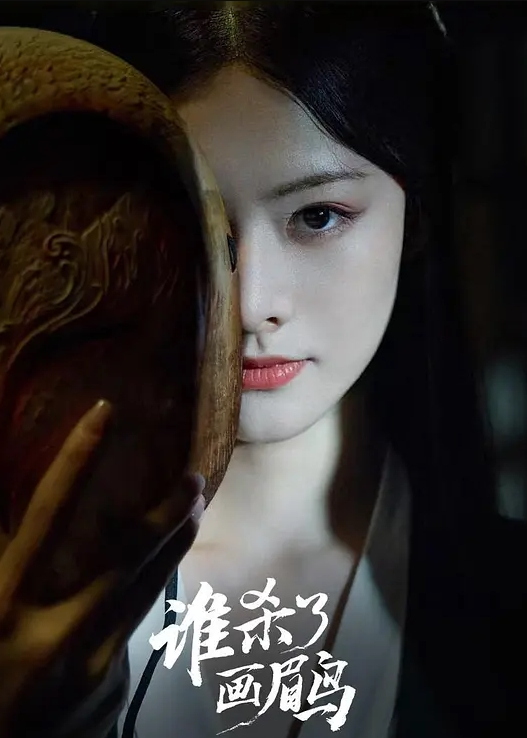 气质吃鸡女神逗号反差极大无套啪啪_ - Vv视频