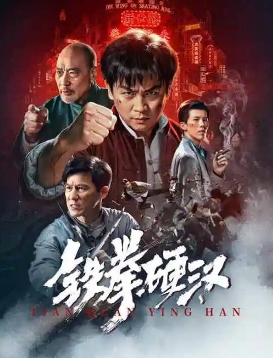 【教学楼梯精选】校服情侣偷偷逃校偷偷脱掉衣服课间偷情班主任 - Vv视频
