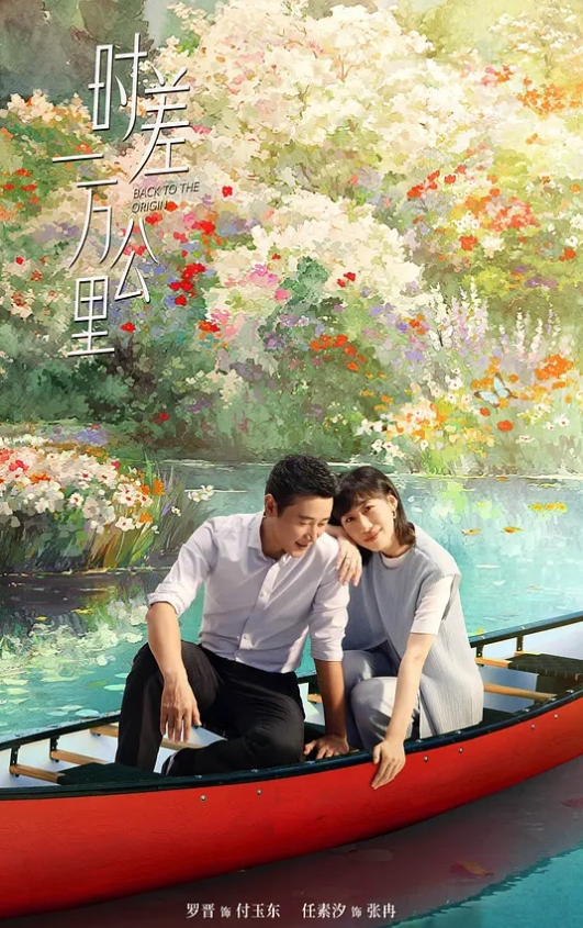 约白衣萌妹子TP啪啪 - Vv视频