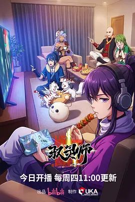 探花深夜约了个娃娃音妹子沙发口交呻吟 - Vv视频