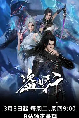 ⚫️⚫️极品翘臀长腿，丝袜女神【优优】最新定制，粉裙肉丝女学生诱惑老师，逼怂镜头插喷，满嘴淫语，白浆直流 - Vv视频