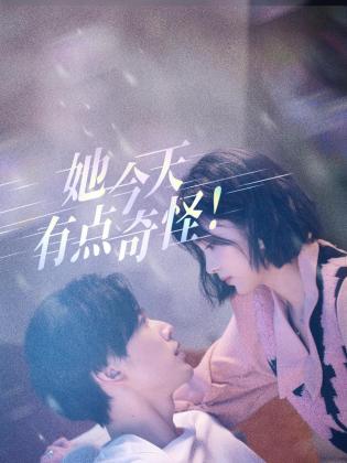 99热青青草在线 - Vv视频