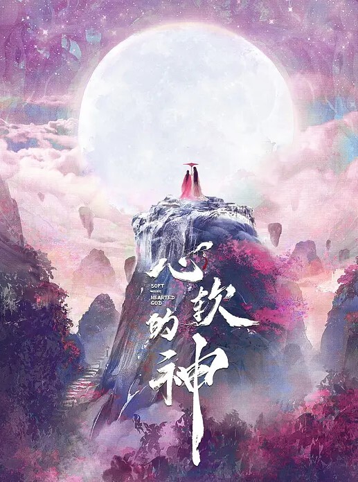 那么好的福利美女在直播秀美乳与肉穴 - Vv视频