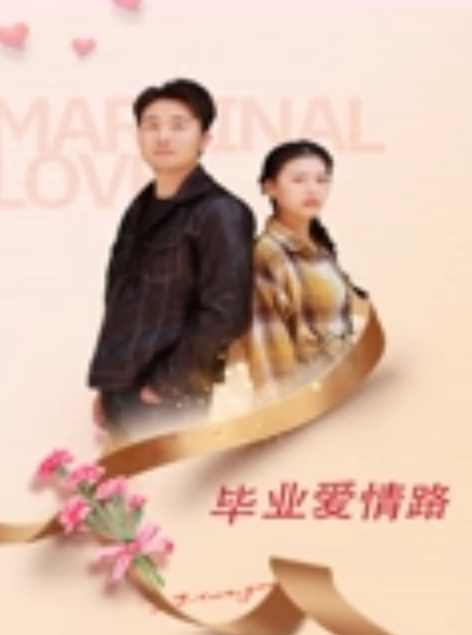情侣在车上开炮不考虑司机司机冒偷拍小段 - Vv视频