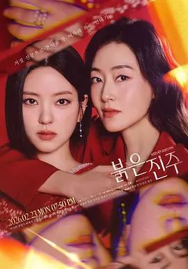 【口交颜射】超长口交，母狗蹲在地上认真口活，眼里只有鸡巴 - Vv视频