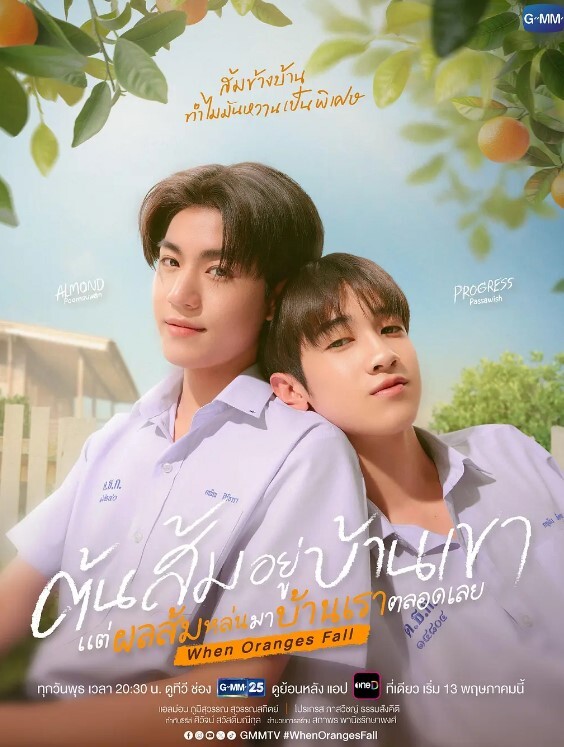 你的屌比我的手臂都粗插进去会不会捅死我 - Vv视频