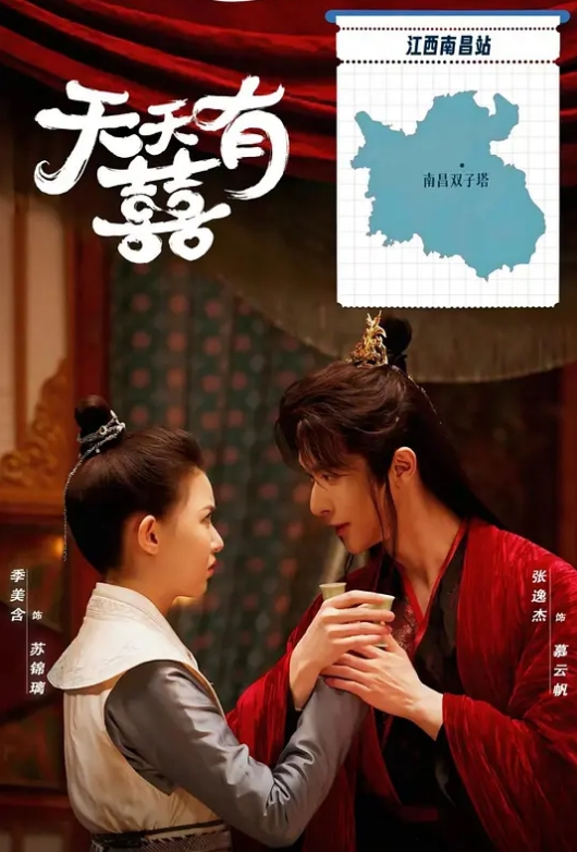 【水果派】老公做完公公上，刷锅中出样样擅长[JUQ-982] - Vv视频