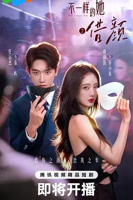 【欧美老片经典】玩弄的女奴调教合集 - Vv视频