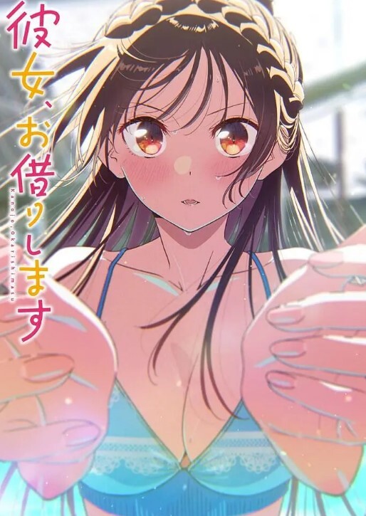 沙滩上女上位号刺激  &ldquo;闺蜜的乱伦&rdquo;的! - Vv视频