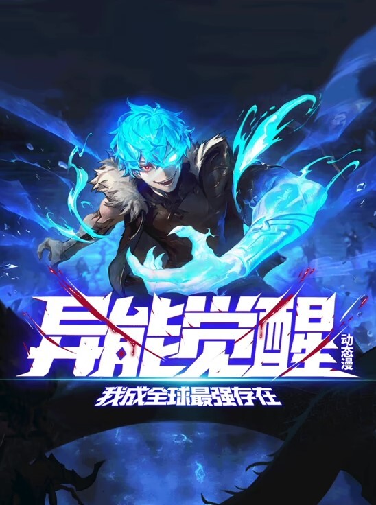 超脑图EstrellaGirlEstrellaGirlep.1 - Vv视频