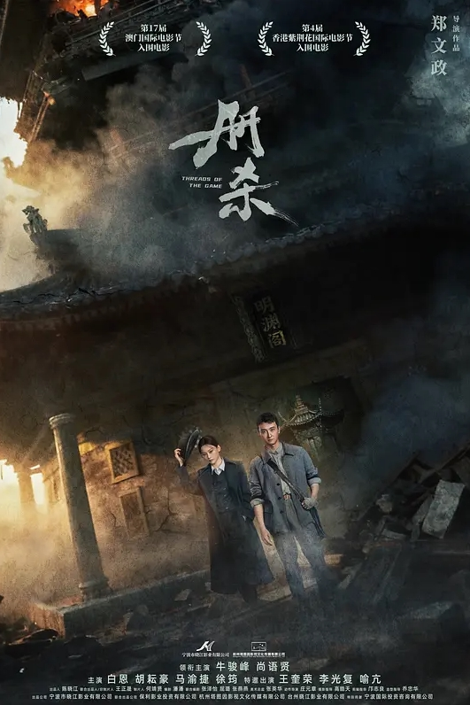 【国产自拍】表哥出差性欲旺盛的小嫂子憋的受不了了,穿个小内裤到我房间勾引我,不干白不干,提枪就上,看她那享受的表情真刺激,国语！ - Vv视频