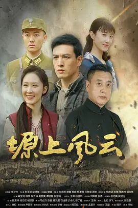 桥本香菜-女蜘蛛 无套抽插 - Vv视频