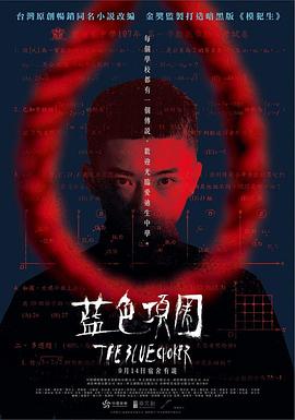 啪啪啪视频1000 - Vv视频