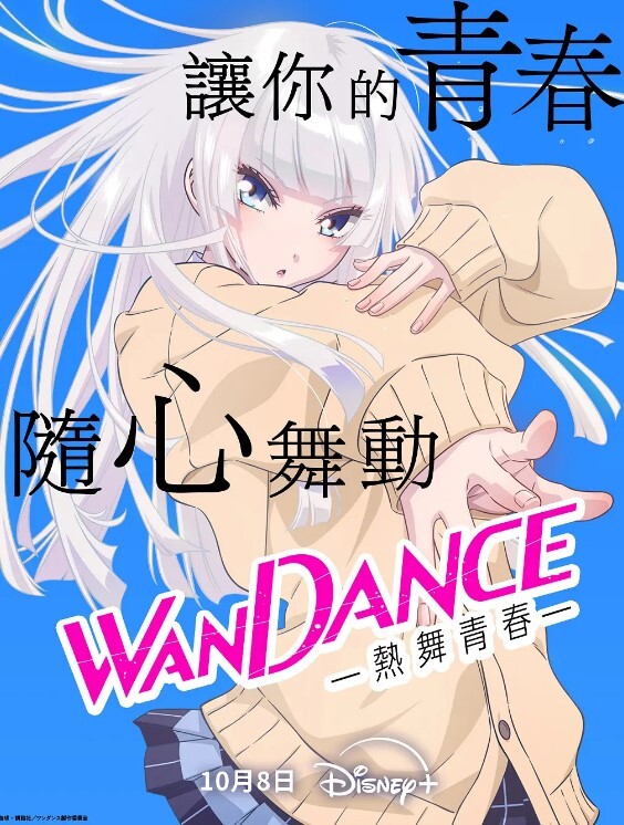 当你妈妈白天是秘书，晚上是按摩女技师 - Vv视频