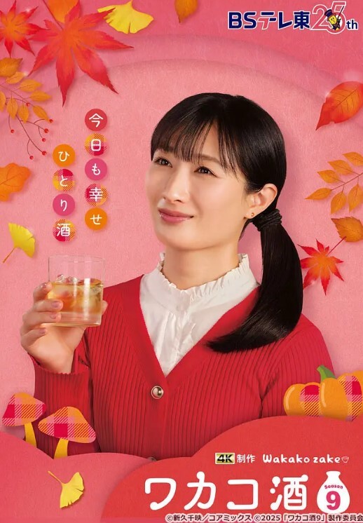 户外小树林里强奸瘦小表妹大屌劲爆抽插表妹呻吟骚叫不停 - Vv视频
