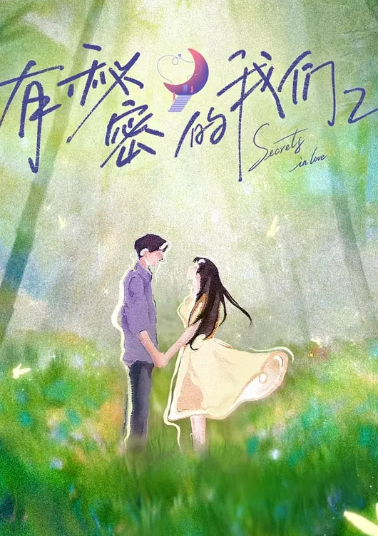 AI-唐嫣-小护士的口乳交服务02 - Vv视频