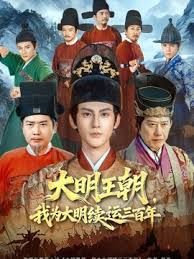 特别付费【酒店户外激情狂欢】紧张刺激又淫荡 - Vv视频
