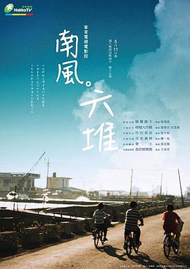 aa性视频 - Vv视频