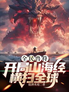 【2025年新品】电报、推特PUA大神【shoulwdz】新番VIP福利，操控举牌，多位露脸学生母狗，紫薇裸舞 (2) - Vv视频