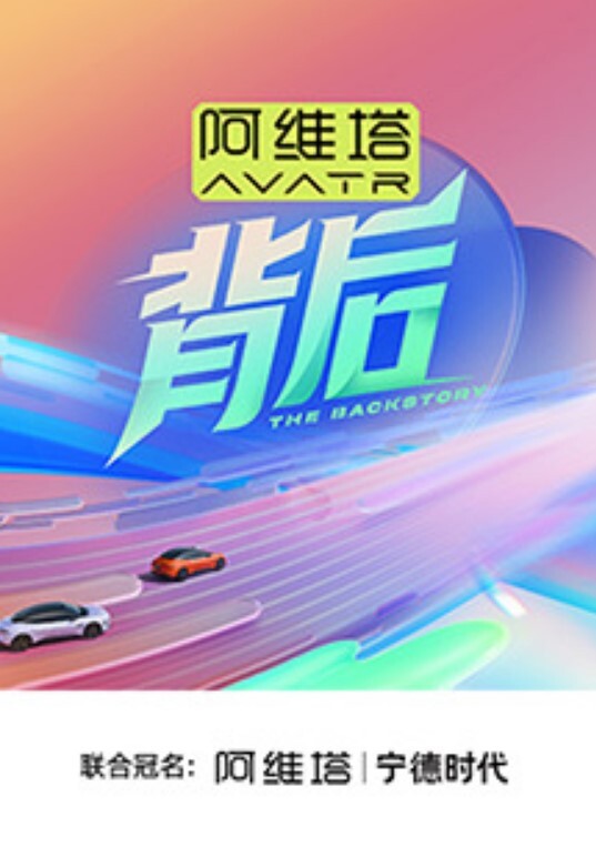 极品稀缺重磅群交最新国内群交三部曲大型淫乱现场激操6P互换乱操火爆精彩超爽刺激 - Vv视频