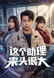 AI-刘涛-你的AI女友 - Vv视频