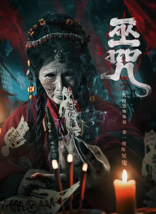 性爱才是最好的生日礼物 - Vv视频