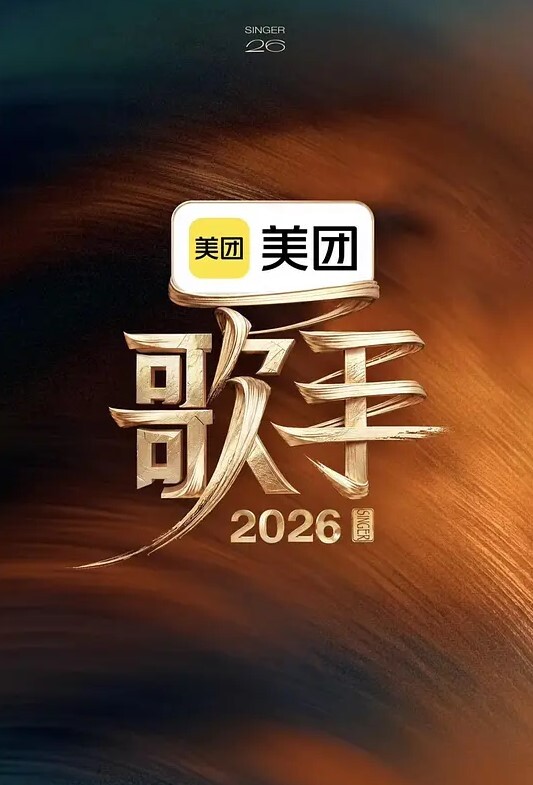 碧蓝航线布雷默顿2 - Vv视频