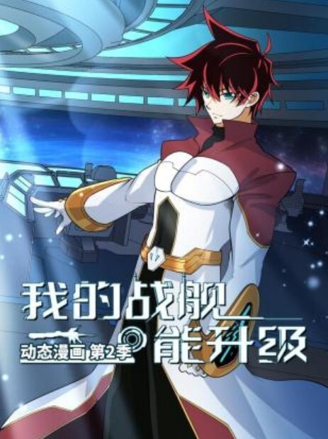 长腿细腰希瓦娜6-2 - Vv视频