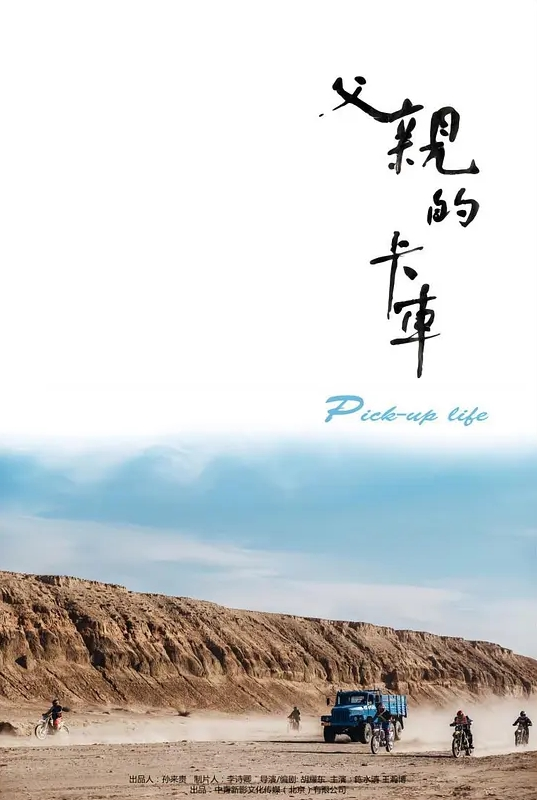 性饥渴人妻平日不满足自己找人约啪来止痒 - Vv视频